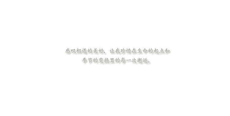 微信图片_20210321174228