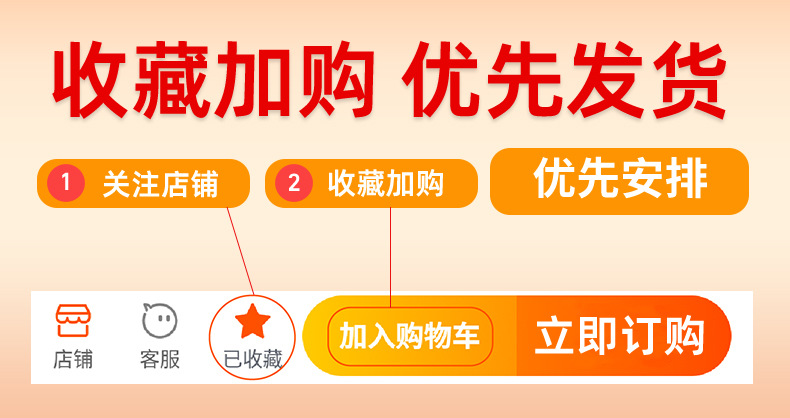 详情页-苏州星远鸿包装有限公司-43_01