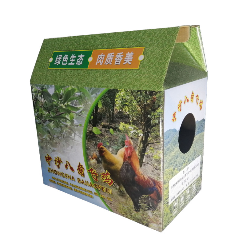 未标题-1
