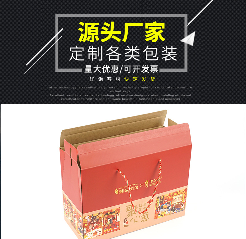 详情页_01