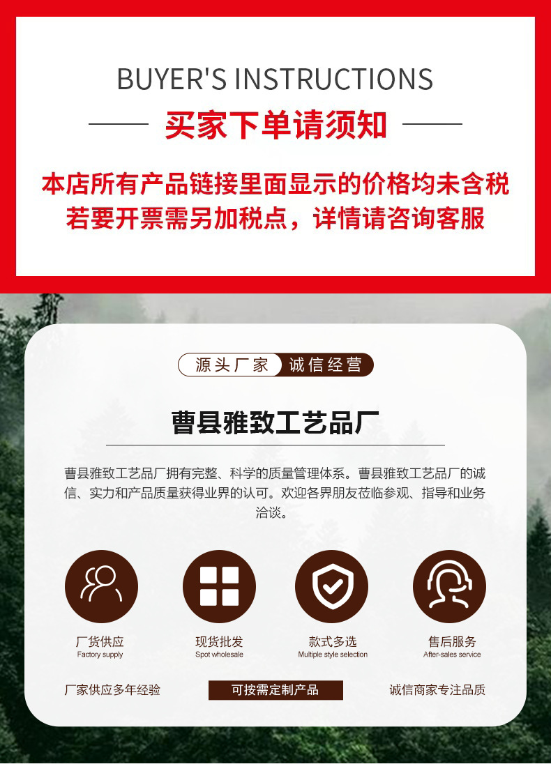 切图（1）.png
