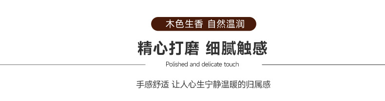 切图 (4).jpg