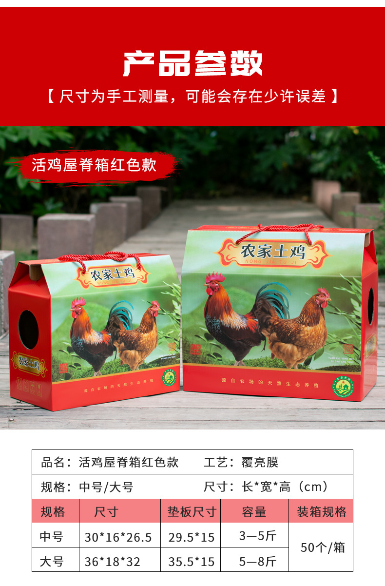 详情_04.jpg
