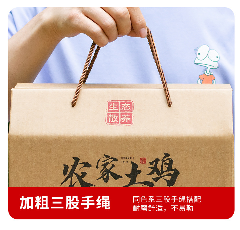 详情_08.jpg