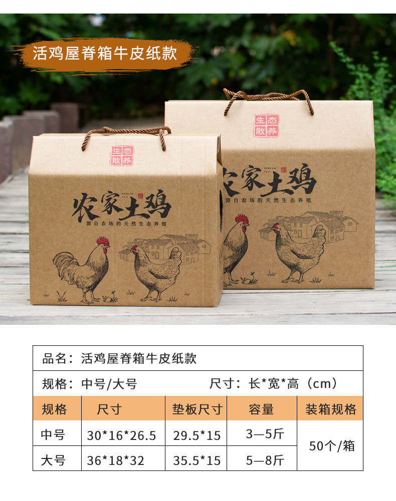 详情_05.jpg