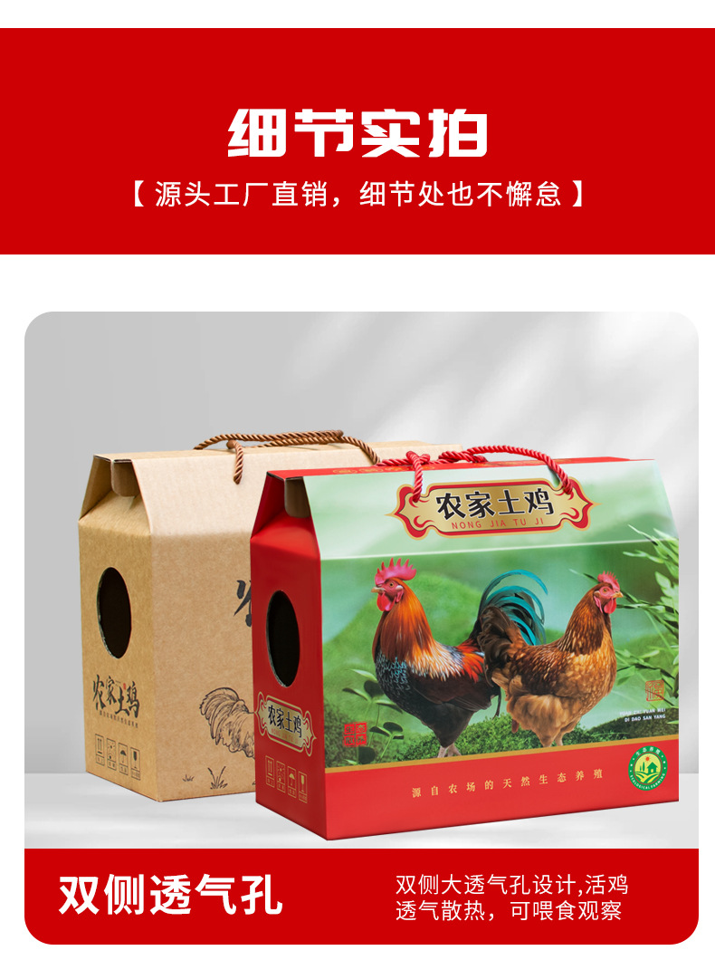 详情_06.jpg