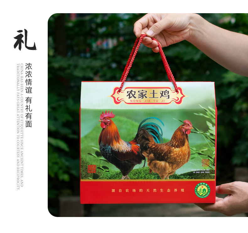 详情_10.jpg