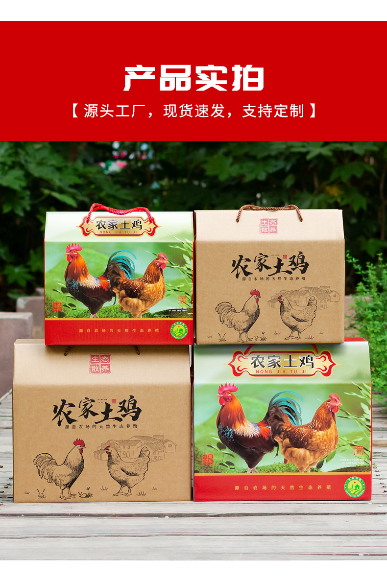 详情_09.jpg