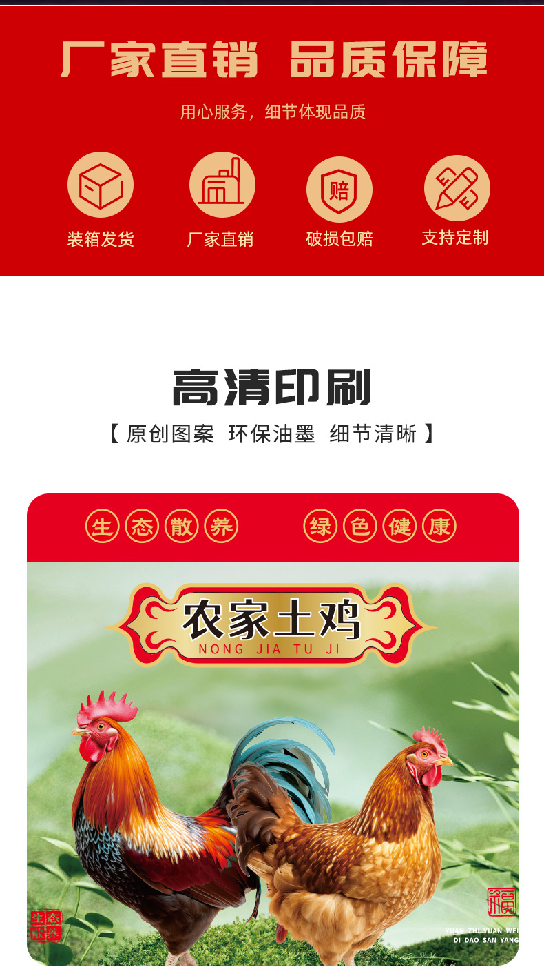 详情_02.jpg