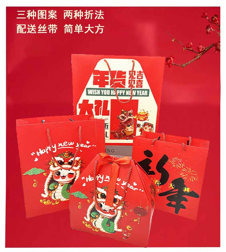 详情图5