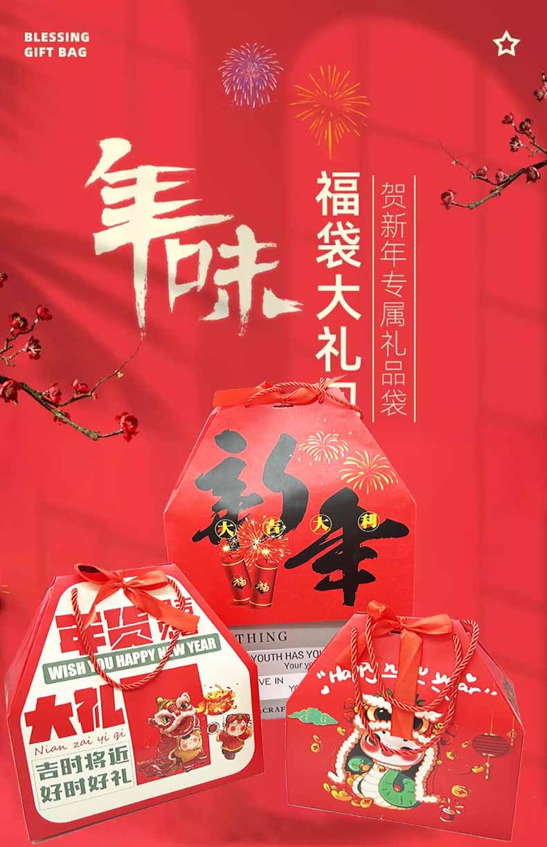 详情图1
