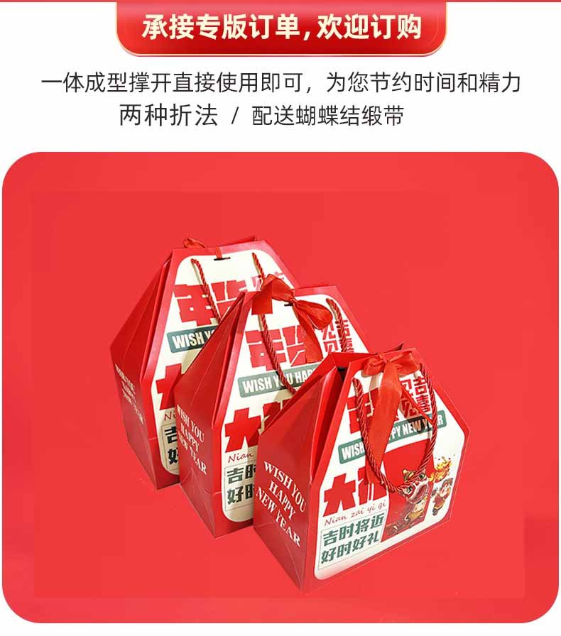详情图3