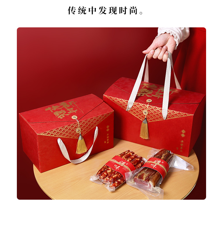 详情页-国风_11.png