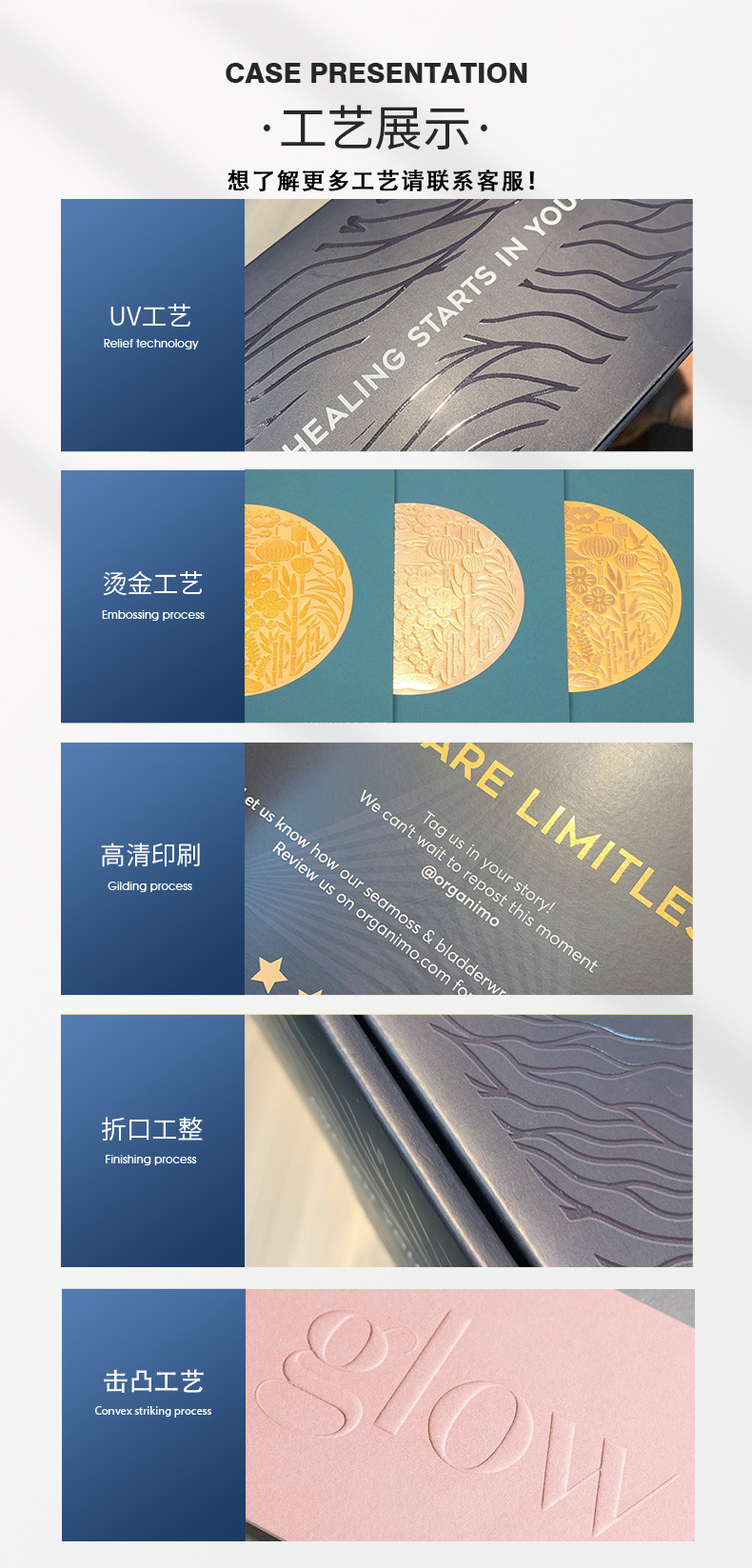 详情_04