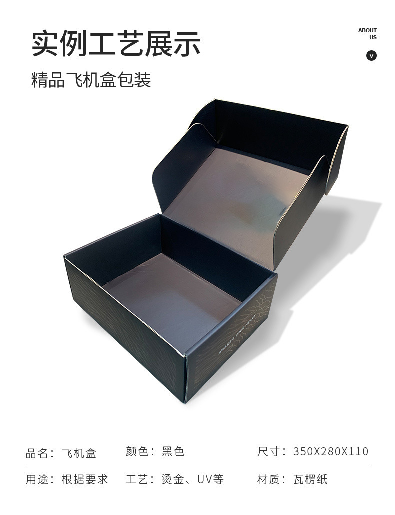 详情_03