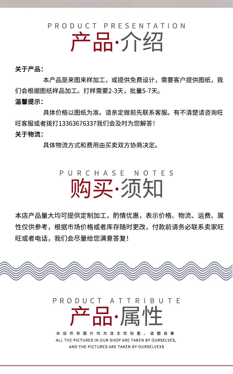 香油_02.jpg
