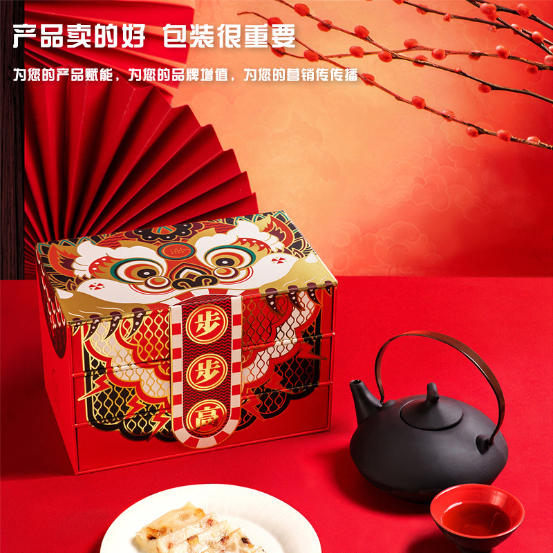 礼盒定制主图2
