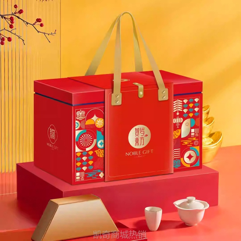 2025蛇年春节新年礼盒包装盒创意立体手提坚果年货特产现货礼品盒