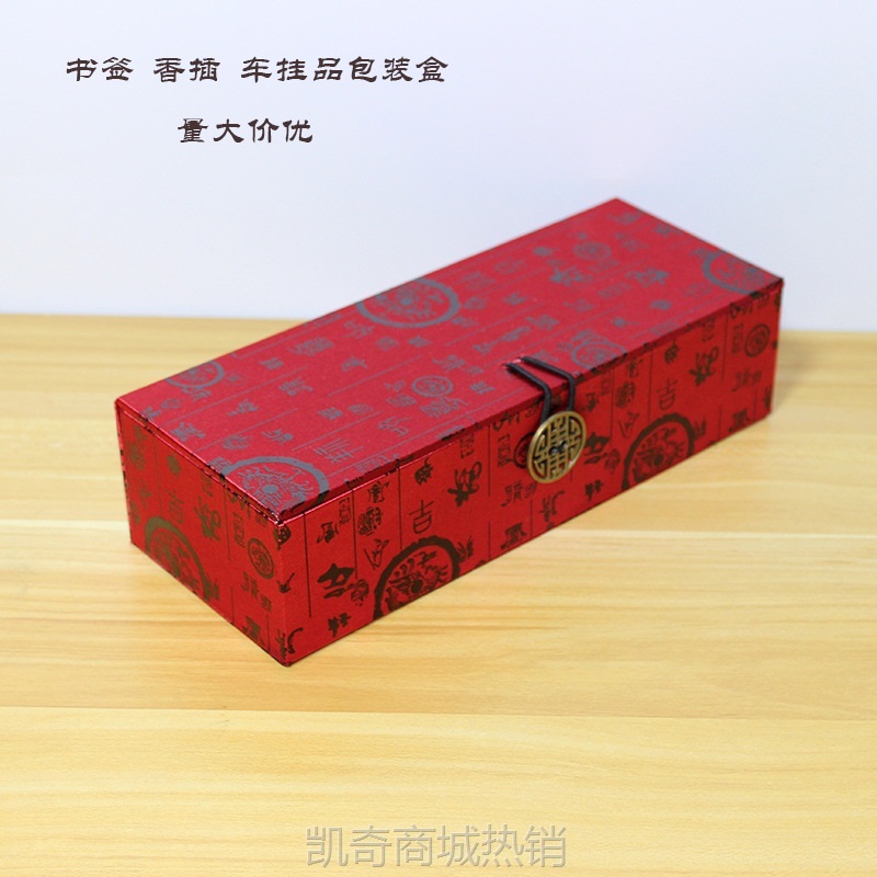 红色现货锦盒小批发源头厂家国潮母亲节镇尺书签梳工艺品摆件礼盒
