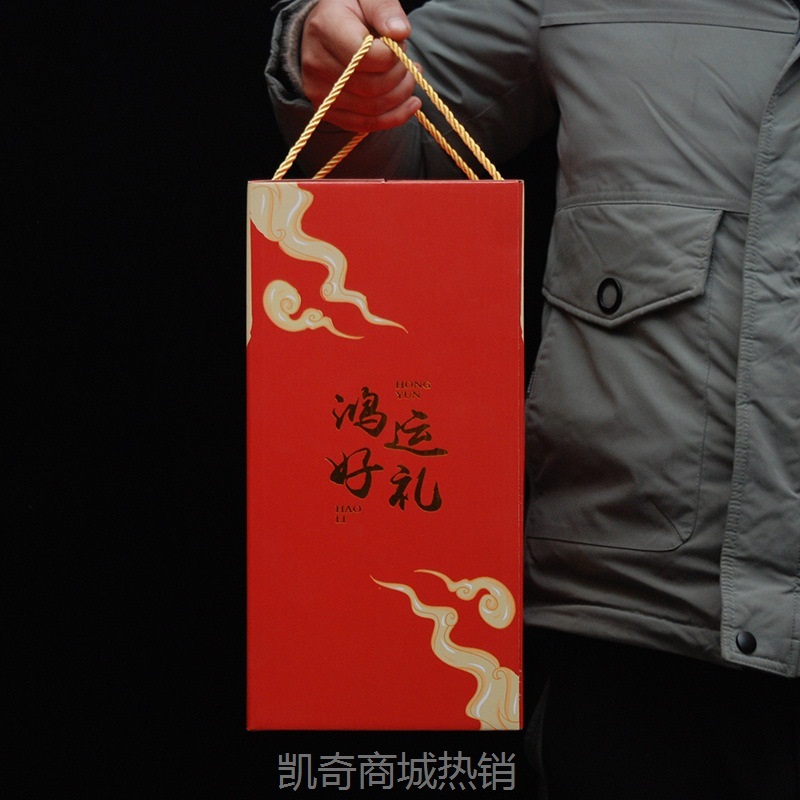 通用国潮土特产年货礼品春节礼盒包装盒海鲜干货空盒高档现货批发