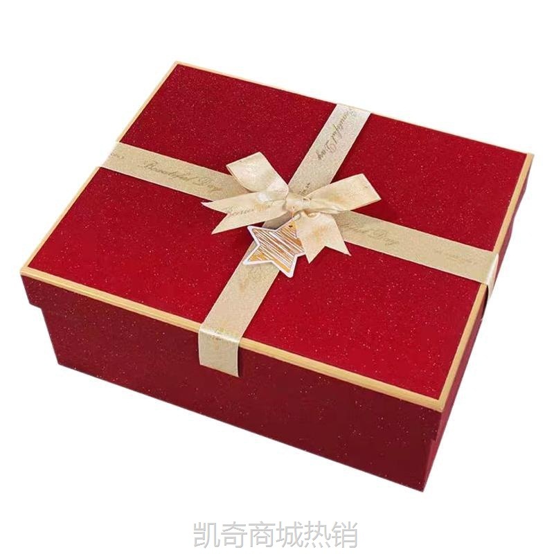 新年礼盒春节送礼高端礼盒通用年货礼盒干果水果包装盒礼品盒熟食