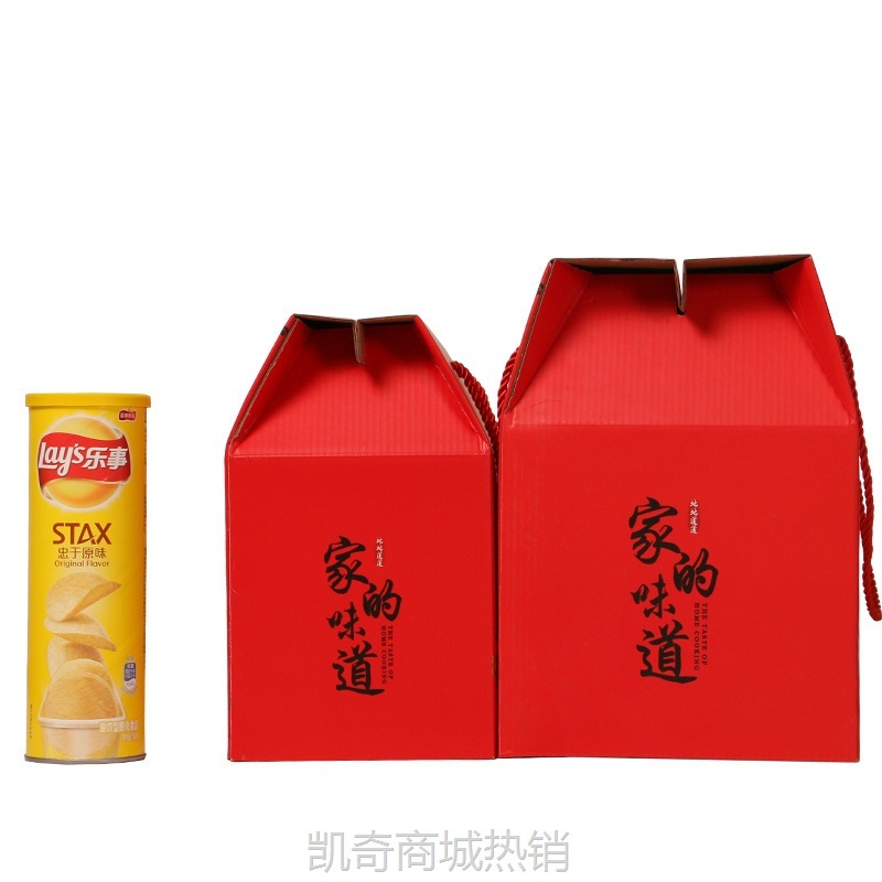 春节礼盒子纸箱过年空盒礼品盒送礼水果年货干果特产大礼包包装