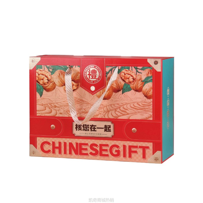 年货礼盒春节礼品包装盒空盒通用对口大方箱国潮礼盒批发
