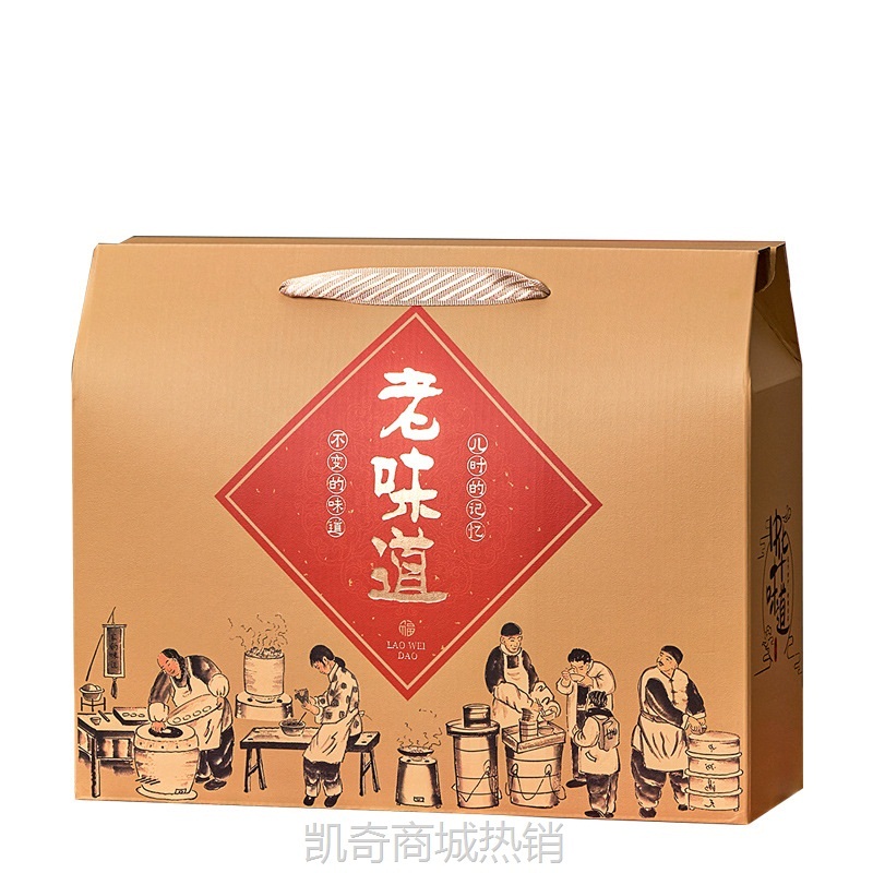 盒境礼品水果手提瓦愣盒年礼新年国风创意简易现货空土特产包装盒