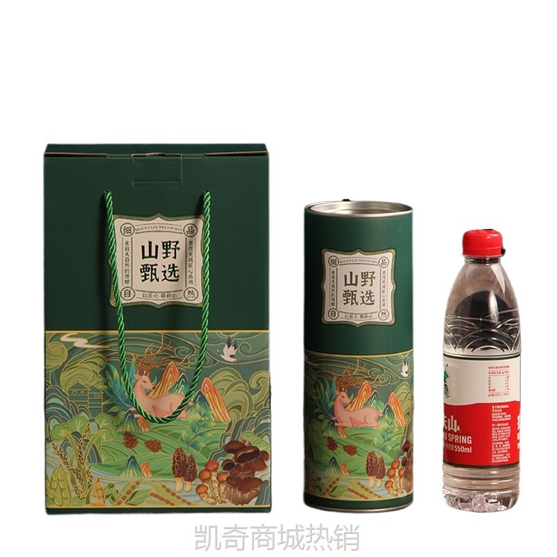 黑木耳包装盒 蘑菇礼品盒香菇礼盒松茸桶榛子罐500克支持直销包邮