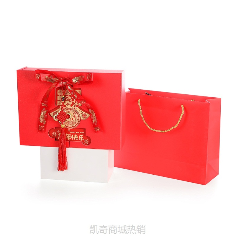 新中式新年双开礼盒蝴蝶结流苏烫金包装盒商务送礼年货礼品盒礼袋