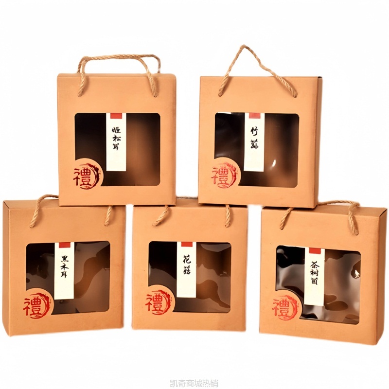 2025年货牛皮纸手提盒伴手礼礼品盒水果零食烘焙包装盒加厚