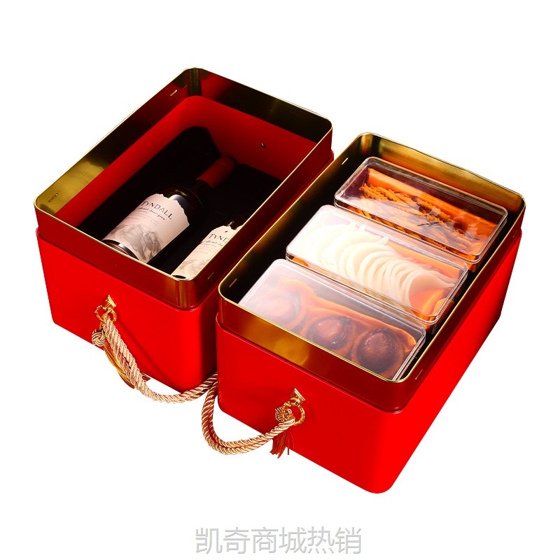 新年礼品包装盒马口铁盒子双层礼盒红酒茶叶坚果礼盒年货盒子空盒