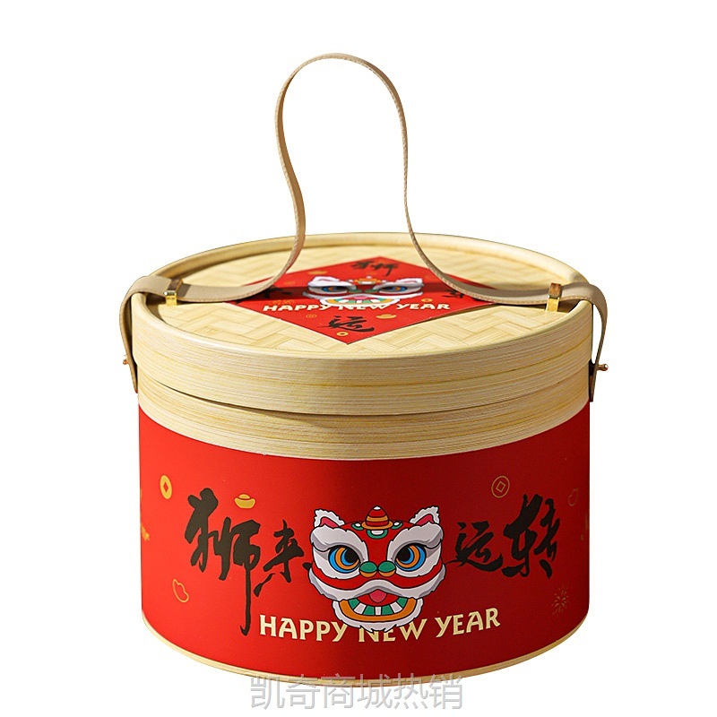 2025新年礼盒糖果零食包装盒蒸笼抱抱桶礼品盒蛇年年货伴手礼空盒