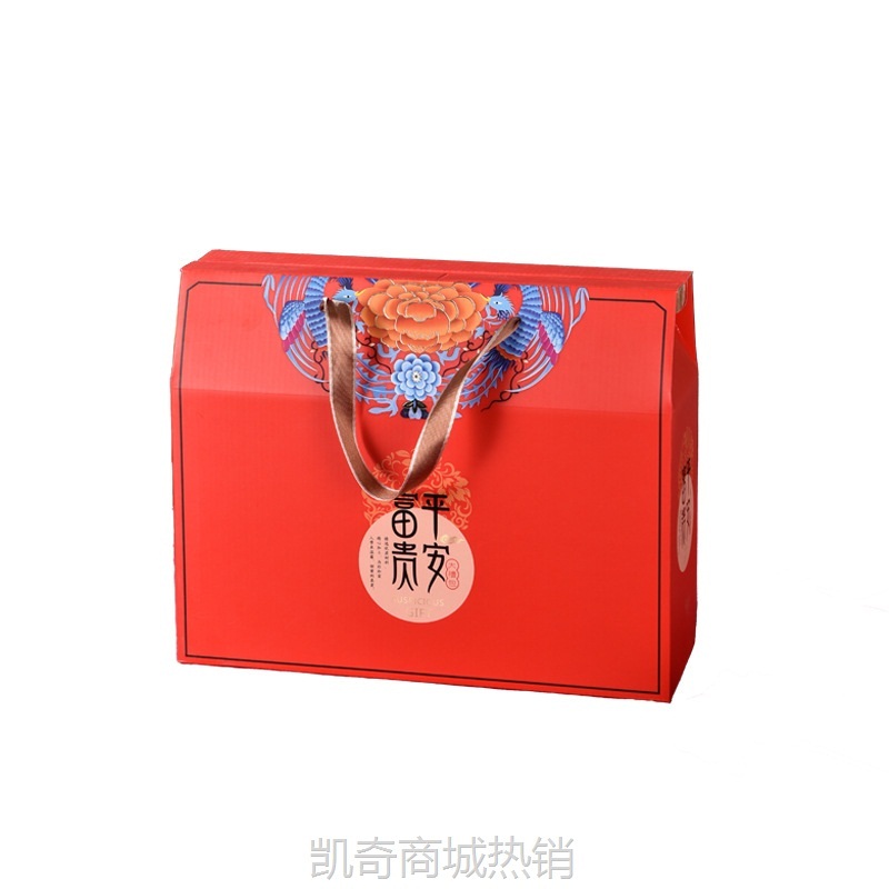 富贵平安年货特产礼品盒精美红色伴手礼盒厂家现货批发可加印logo