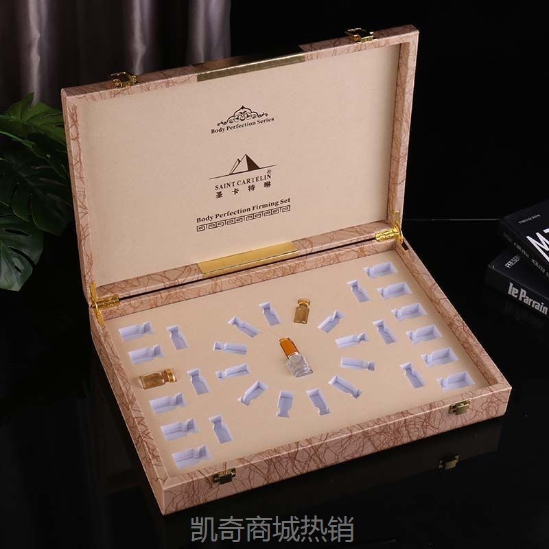 年货礼盒 定制香水包装盒 美容院护肤品包装礼盒 高档手提PU皮盒