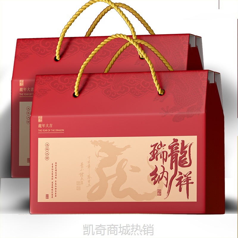 年货礼盒包装以金龙招财纳福为素材表达忠孝传统文化