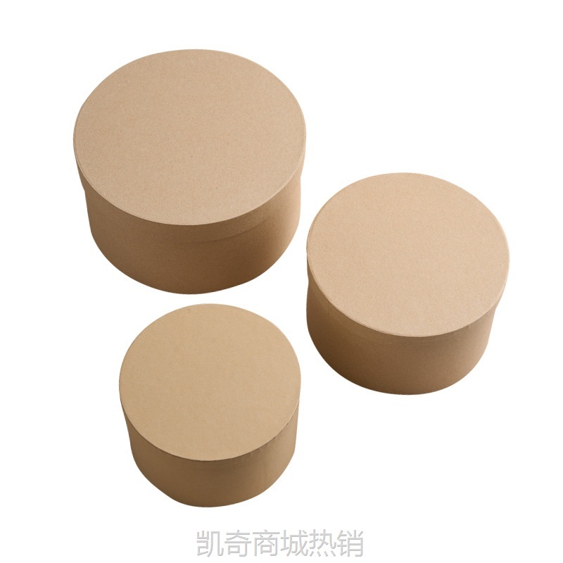 圆形牛皮纸盒伴手礼礼盒苹果包装盒圣诞节礼物盒红色礼盒伴手礼盒