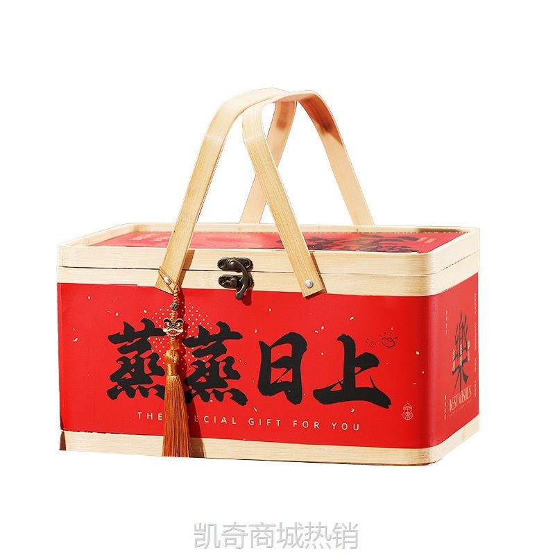 2025新年年货礼物包装盒蛇年伴手礼礼品盒高级感新年手提木盒批发