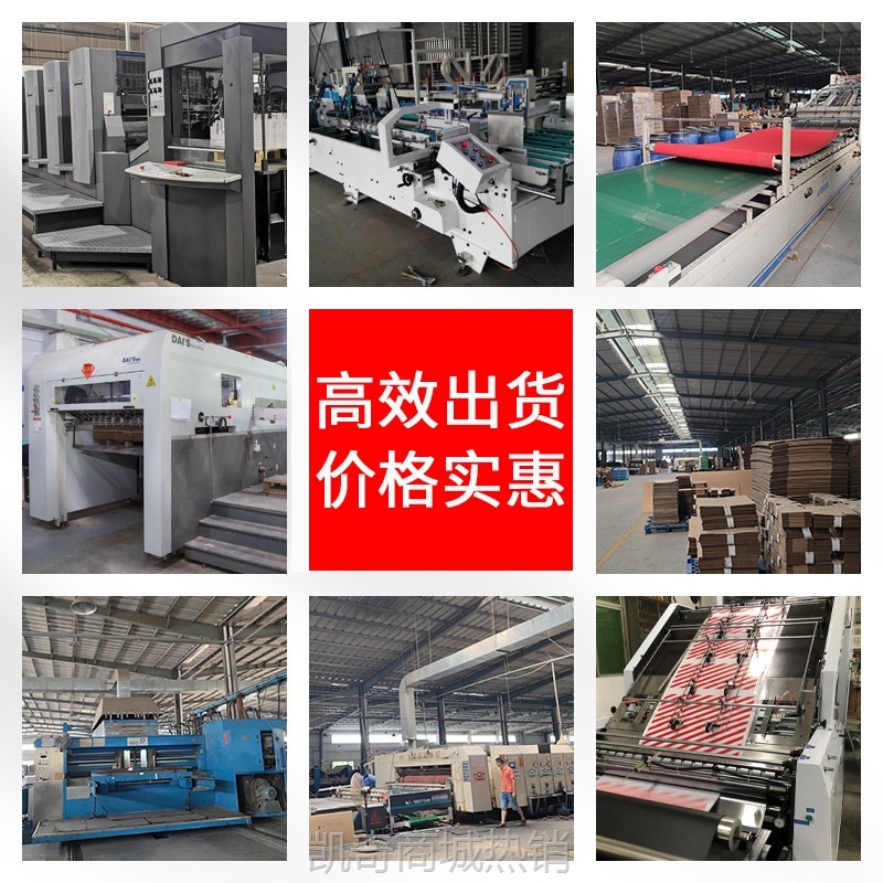 经典黑色天地盖礼品盒饰品礼物七夕口红化妆品伴手礼空盒支持咨询