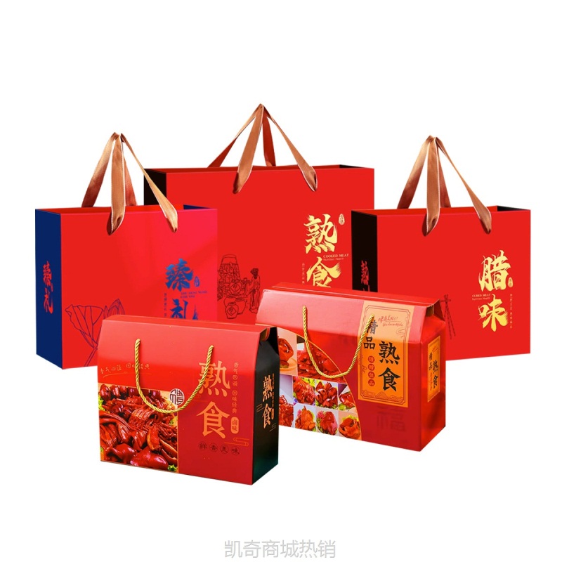 年货烧鸡熟食礼盒包装盒定制手提风干鸡礼品盒瓦楞彩箱定做小批量