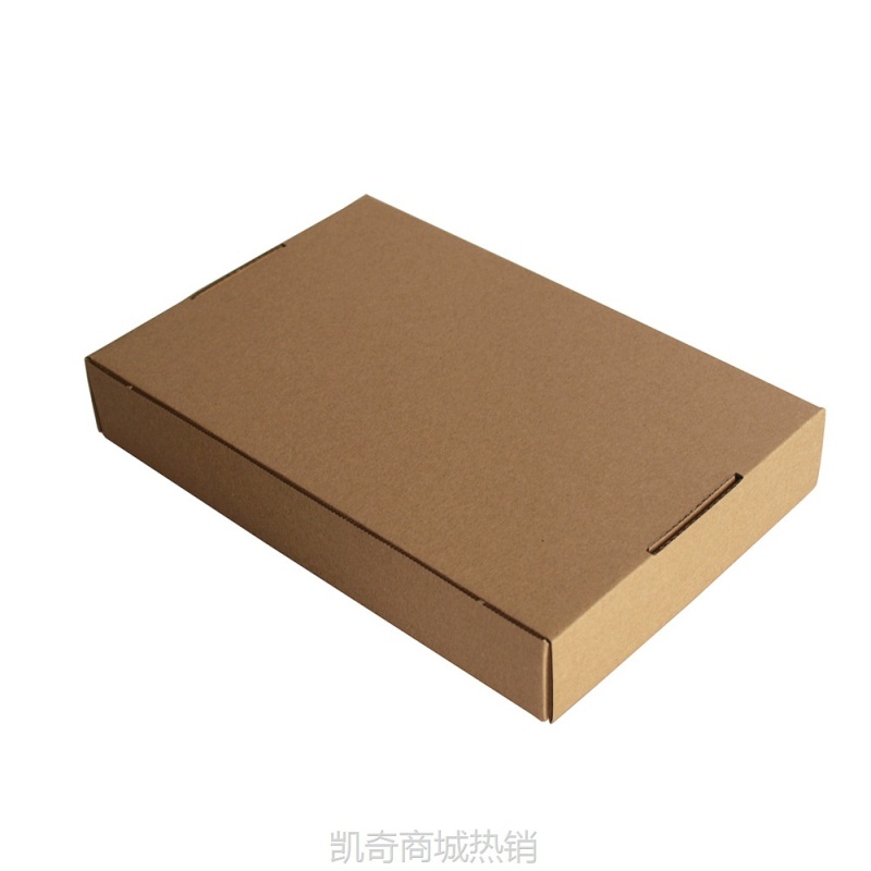森海包装特硬飞机盒批发瓦楞环保快递打包盒子服装饰品发货纸皮盒