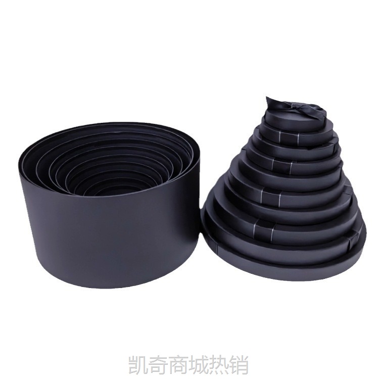 厂家直销黑色圆形礼品盒钱包首饰礼物包装盒口红香水生日礼物盒
