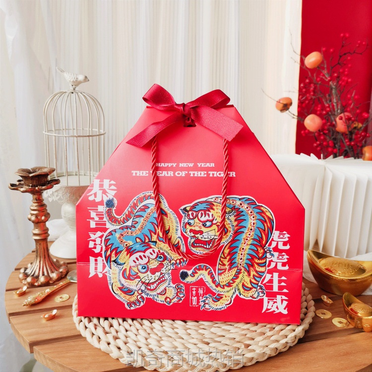 新年包装手提礼盒创意熟食腊肠茶叶年货坚果烘焙礼物盒手提礼盒