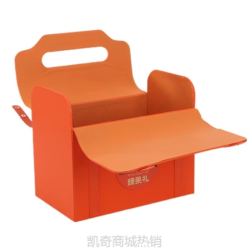 定制加工手提式高档礼品盒年货干果礼品包装盒保健品圣诞礼盒包装