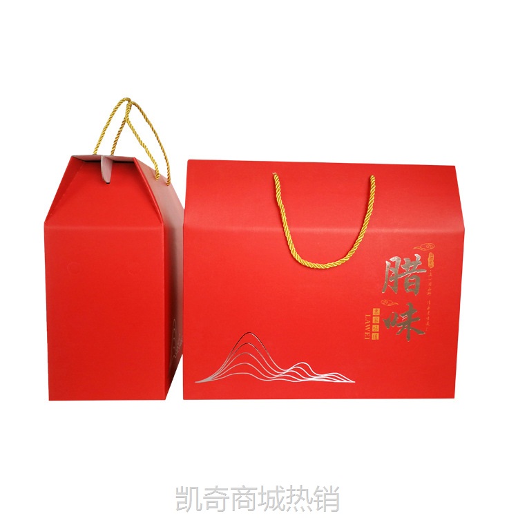 手提礼品盒定制牛皮纸瓦楞纸盒土特产礼品盒印刷年货包装彩盒定做