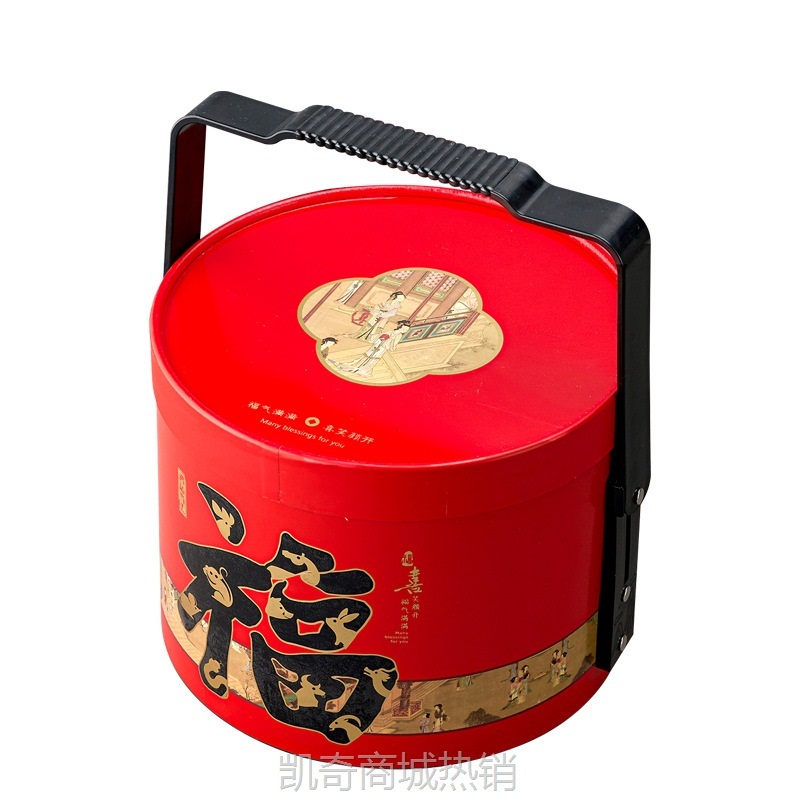 新年礼品盒坚果特产水果年货礼品包装盒提篮款过年送礼酒店商务礼