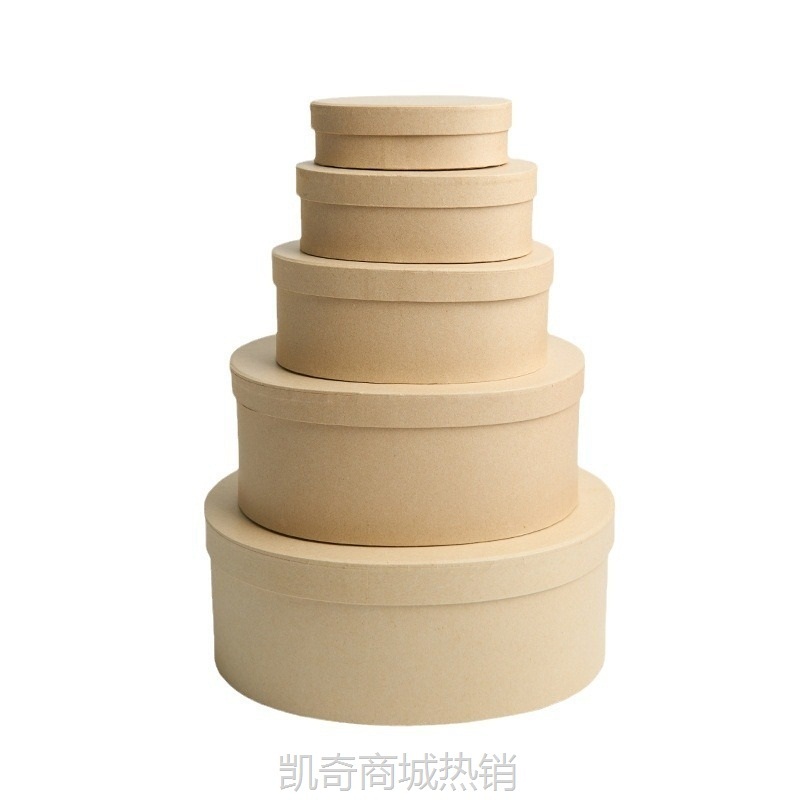 椭圆形礼盒牛皮纸盒礼品包装盒烘焙包装盒圣诞节伴手礼礼盒