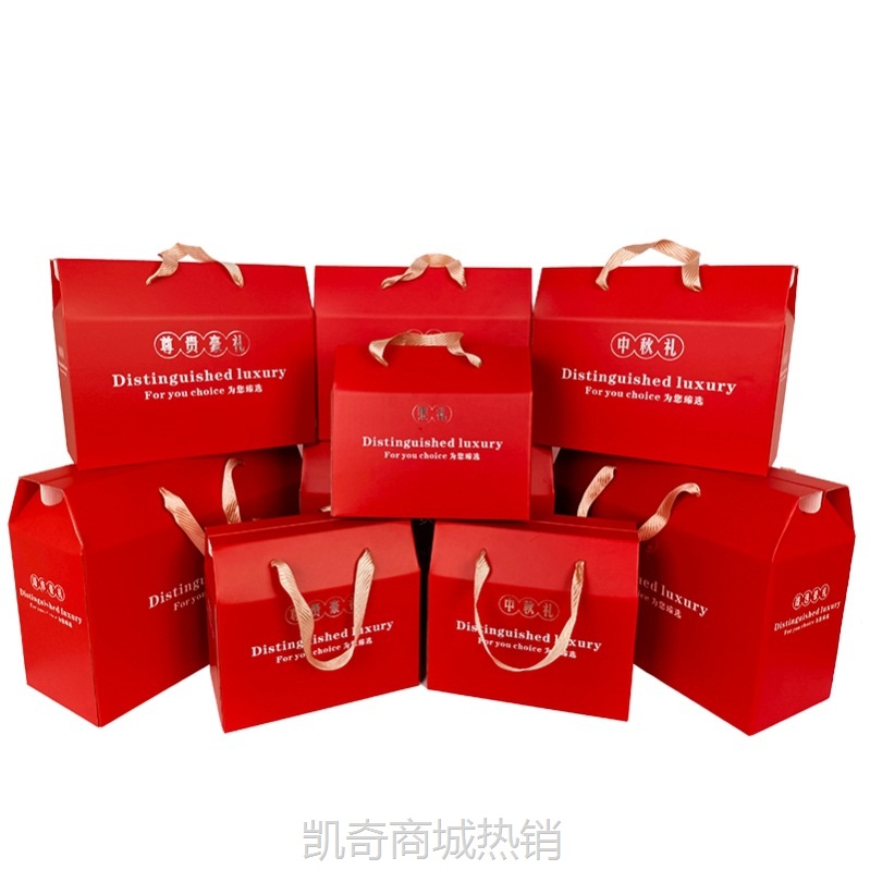 礼盒定制年货高品质纸盒免费设计包装水果熟食瓦楞彩盒定做logo