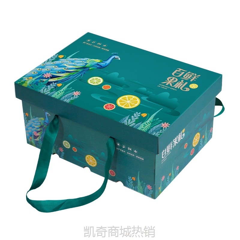 水果礼品盒通用包装苹果橙子年货伴手礼手提瓦楞纸盒大号天地盖批