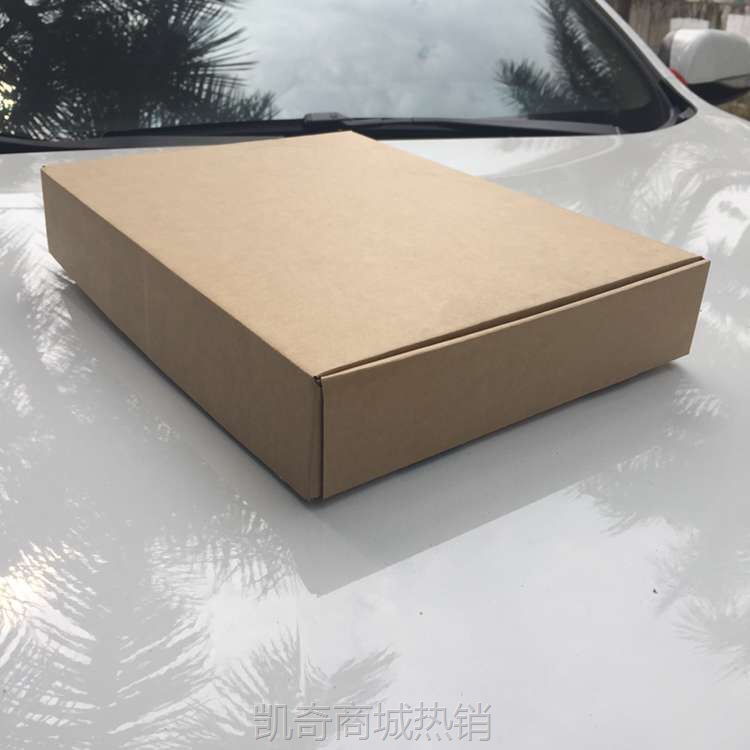 供应三层邮政包装纸箱纸盒打包箱子礼盒配件18cm飞机盒印刷零售